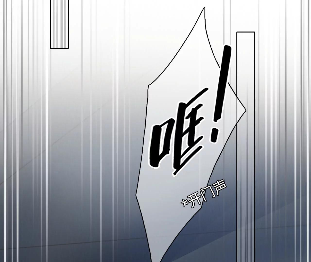 第49话：小时的觉悟（6）(1/2)-第48话