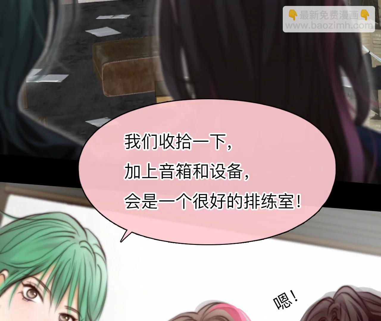第49话：小时的觉悟（6）(1/2)-第48话