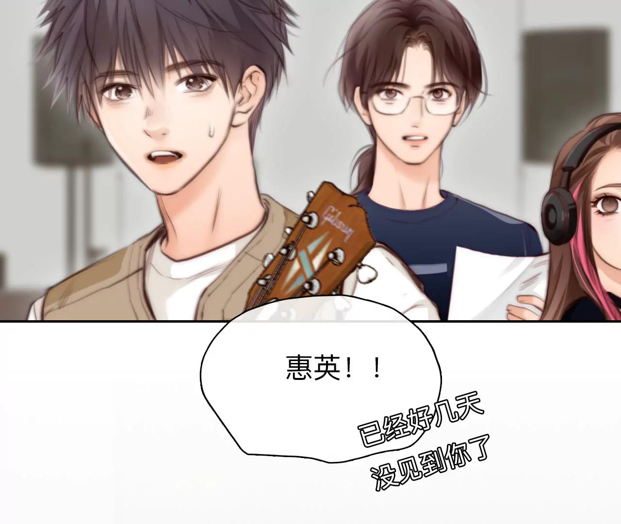 第53话：理想的生活（4）(1/2)-第52话