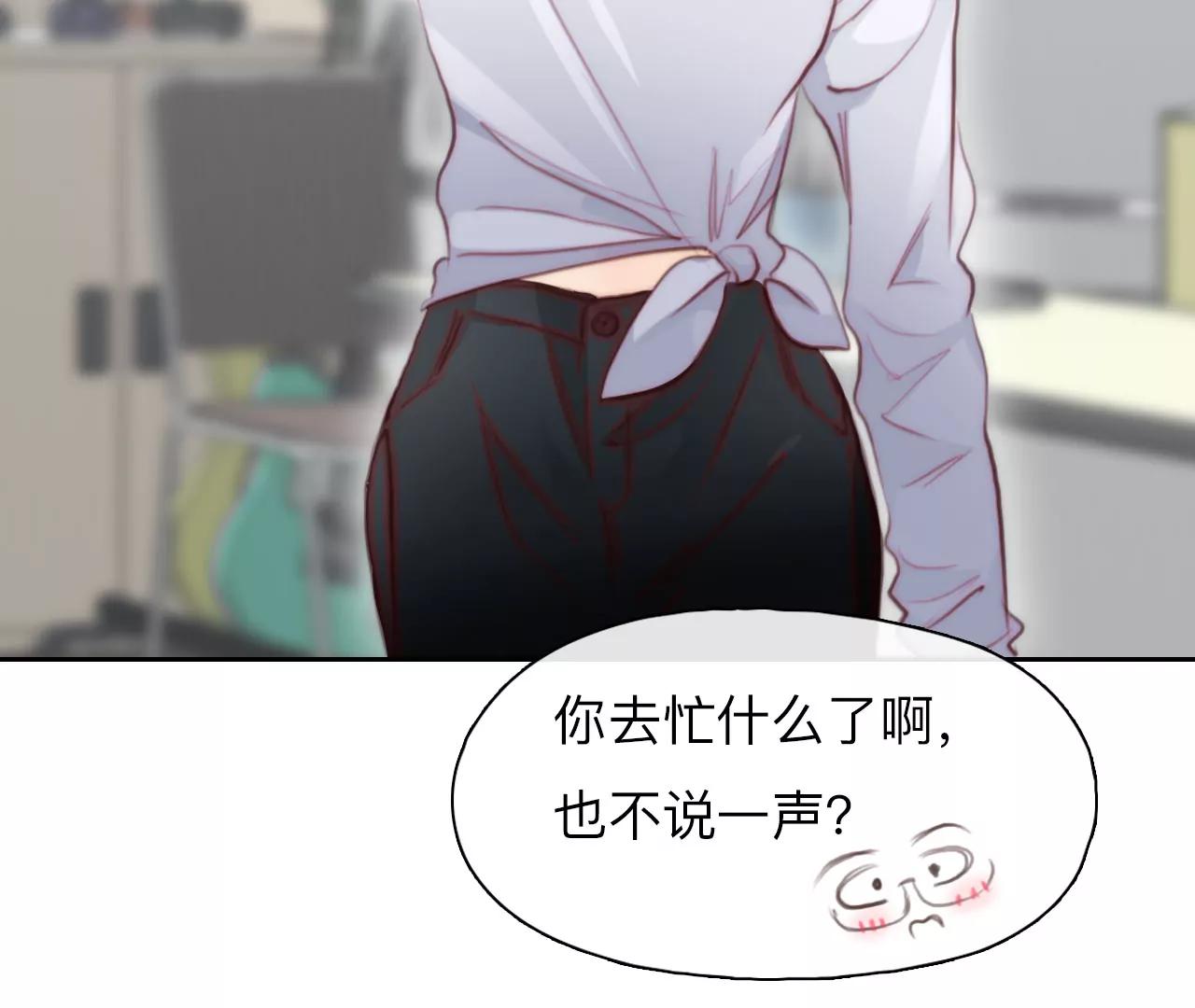 第53话：理想的生活（4）(1/2)-第52话