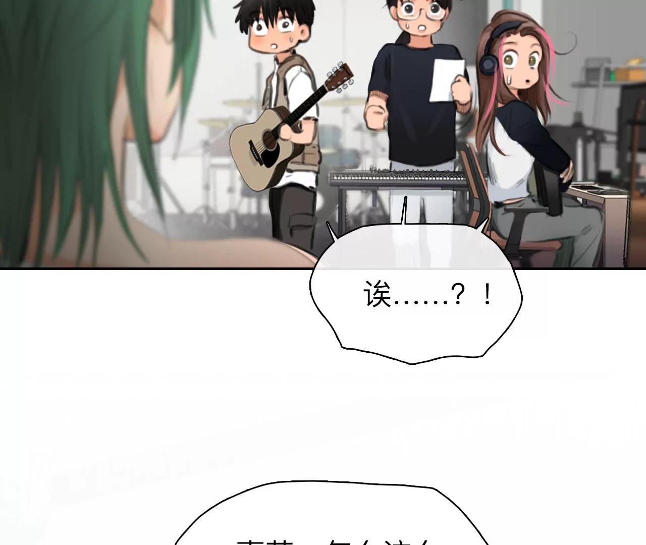 第53话：理想的生活（4）(1/2)-第52话