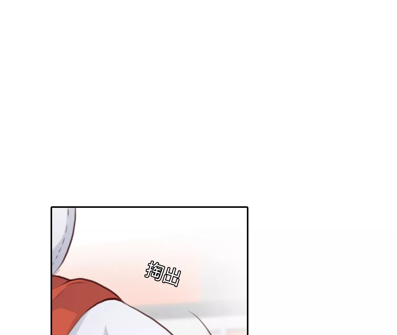 第55话：理想的生活（6）-第54话