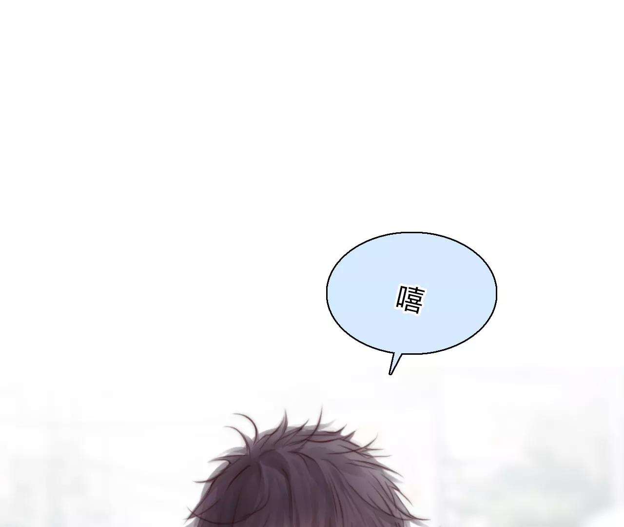 第55话：理想的生活（6）-第54话