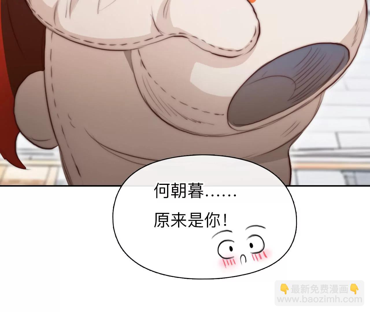第55话：理想的生活（6）-第54话