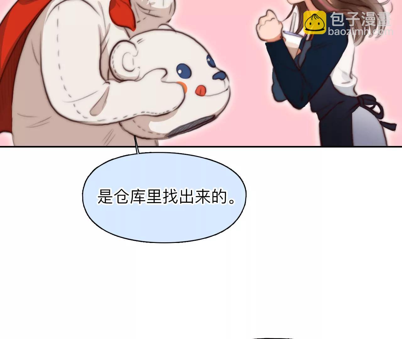 第55话：理想的生活（6）-第54话