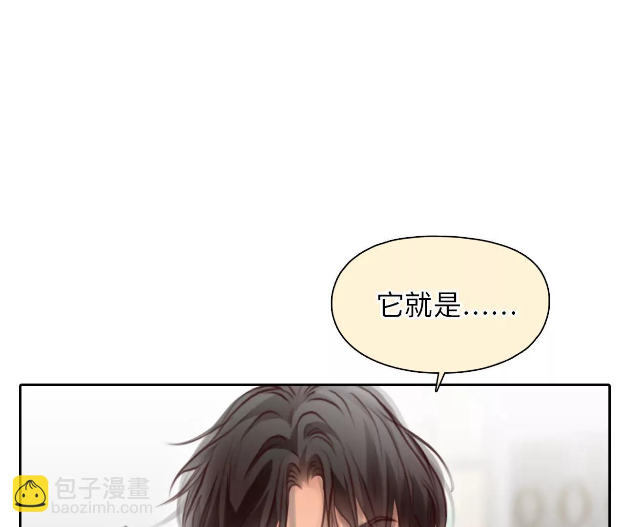 第57话：冲击乐队选秀（1）(1/2)-第56话