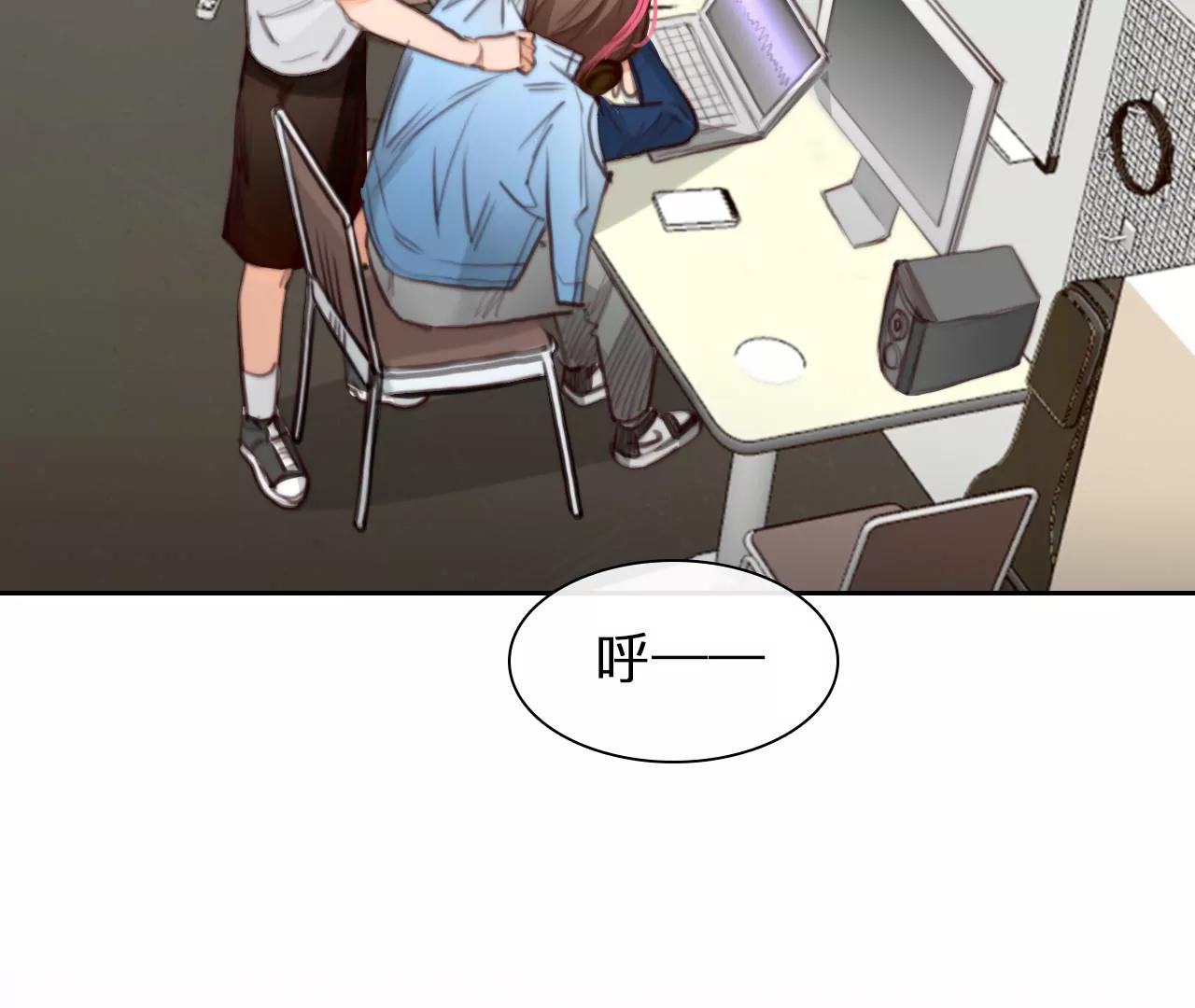 第59话：冲击乐队选秀（3）(1/2)-第58话