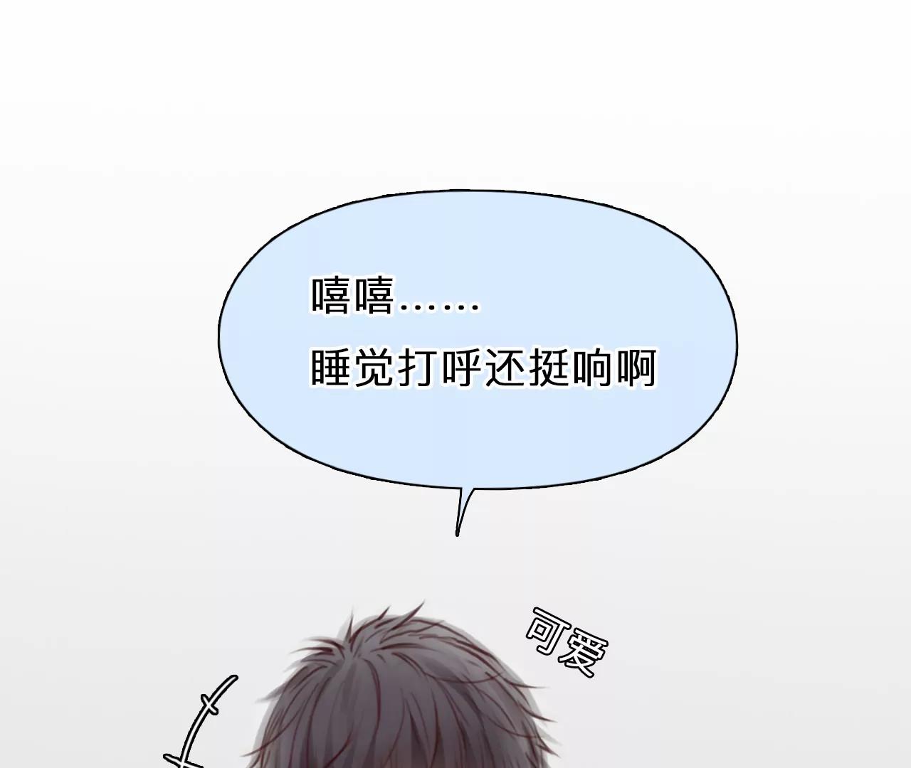 第59话：冲击乐队选秀（3）(1/2)-第58话