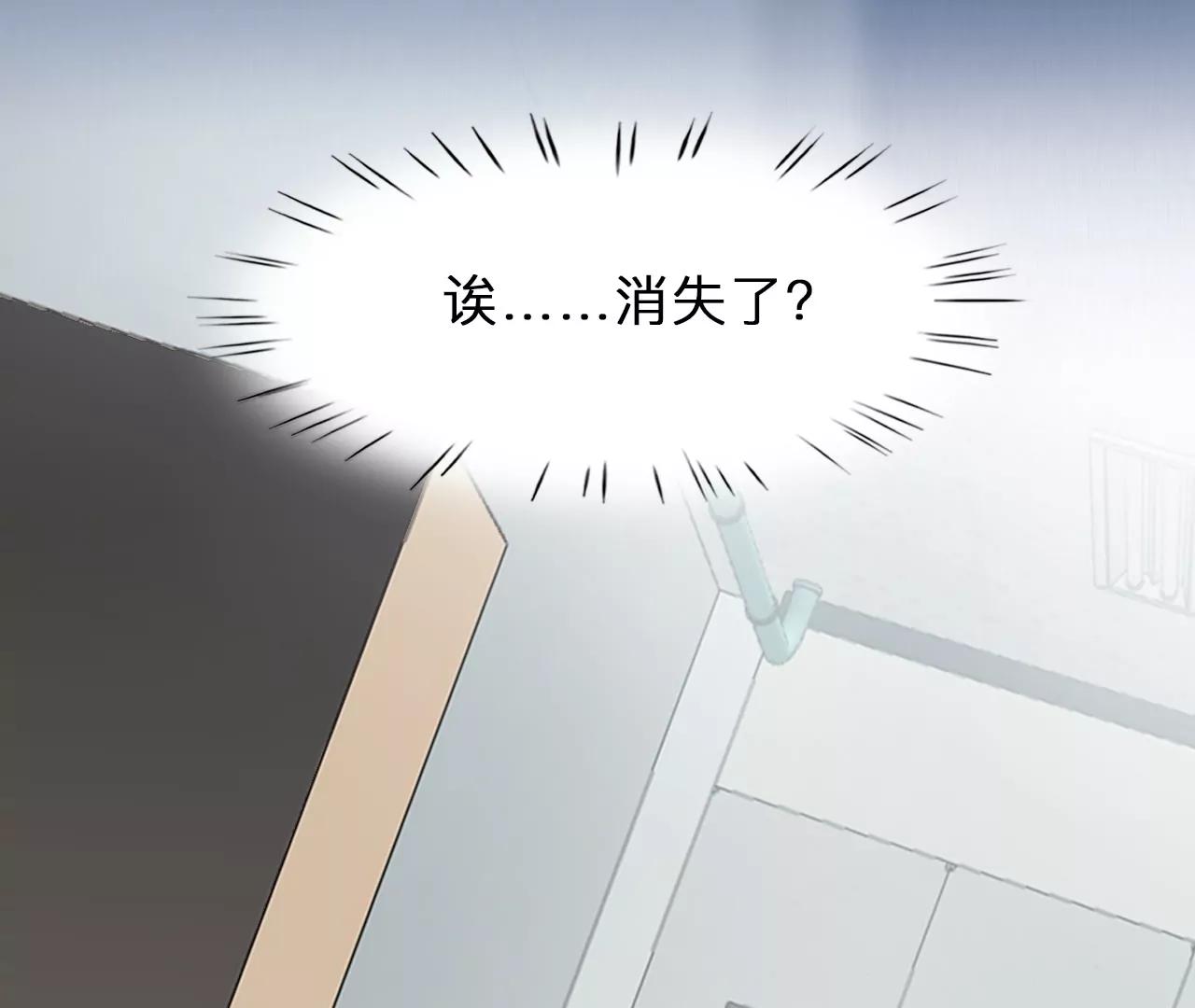 第59话：冲击乐队选秀（3）(1/2)-第58话
