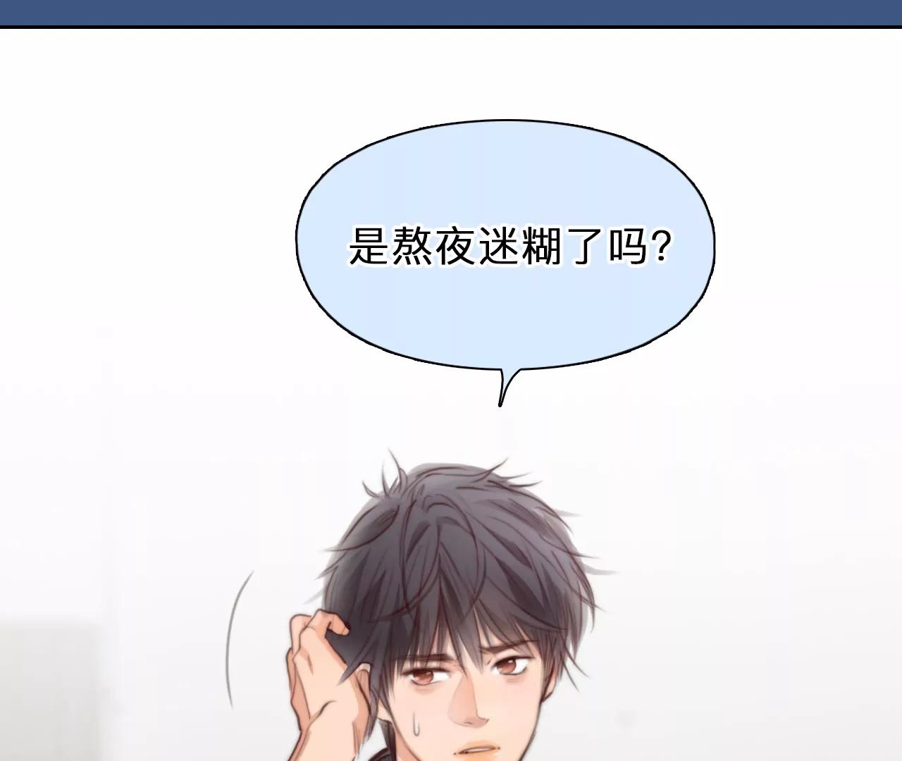 第59话：冲击乐队选秀（3）(1/2)-第58话