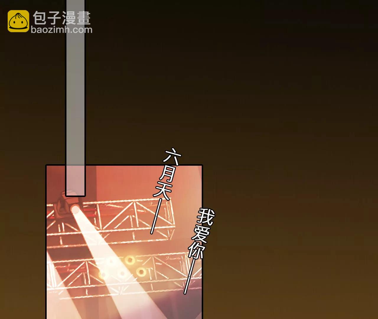 第61话：冲击乐队选秀（5）(1/2)-第60话