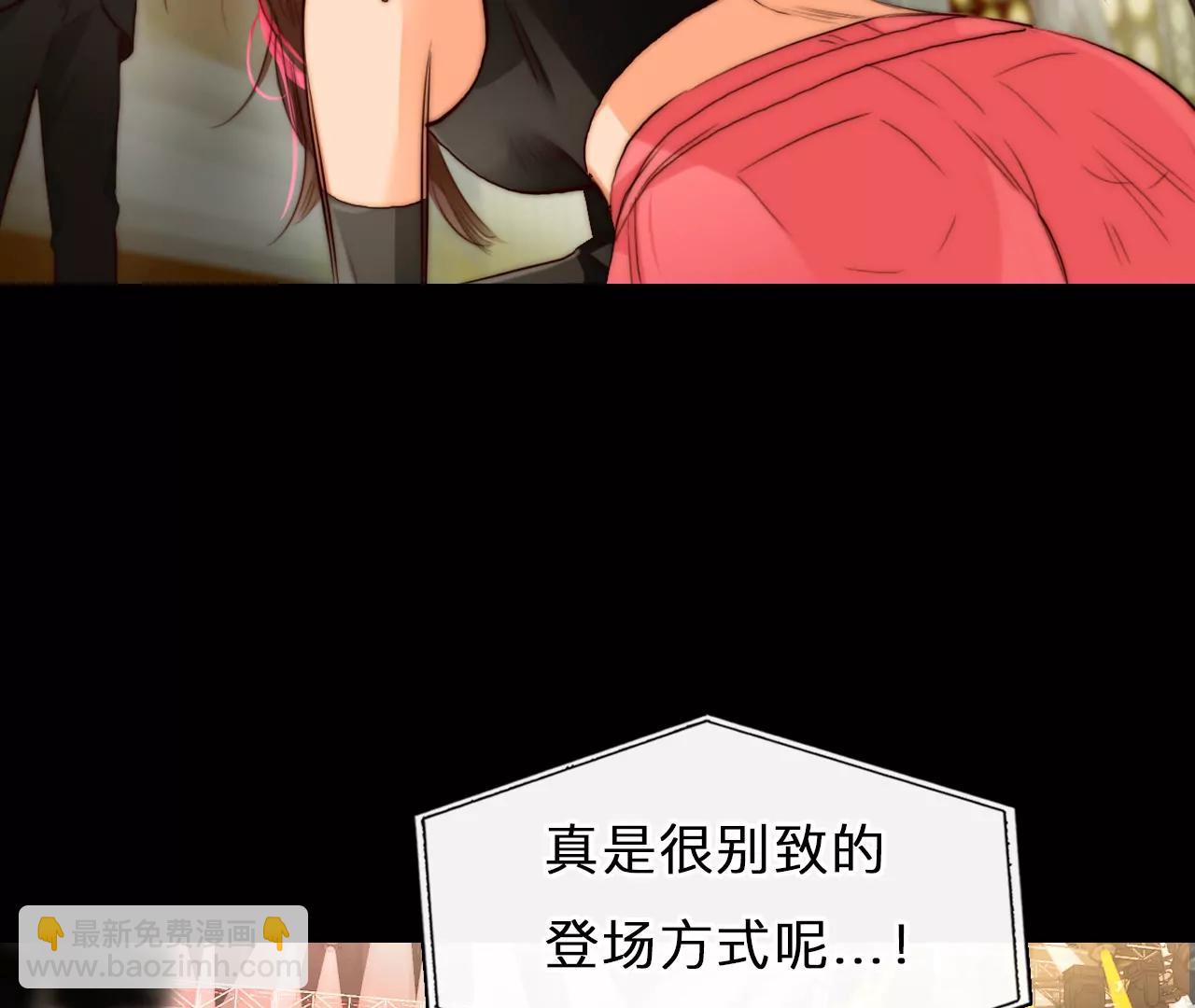 第61话：冲击乐队选秀（5）(1/2)-第60话