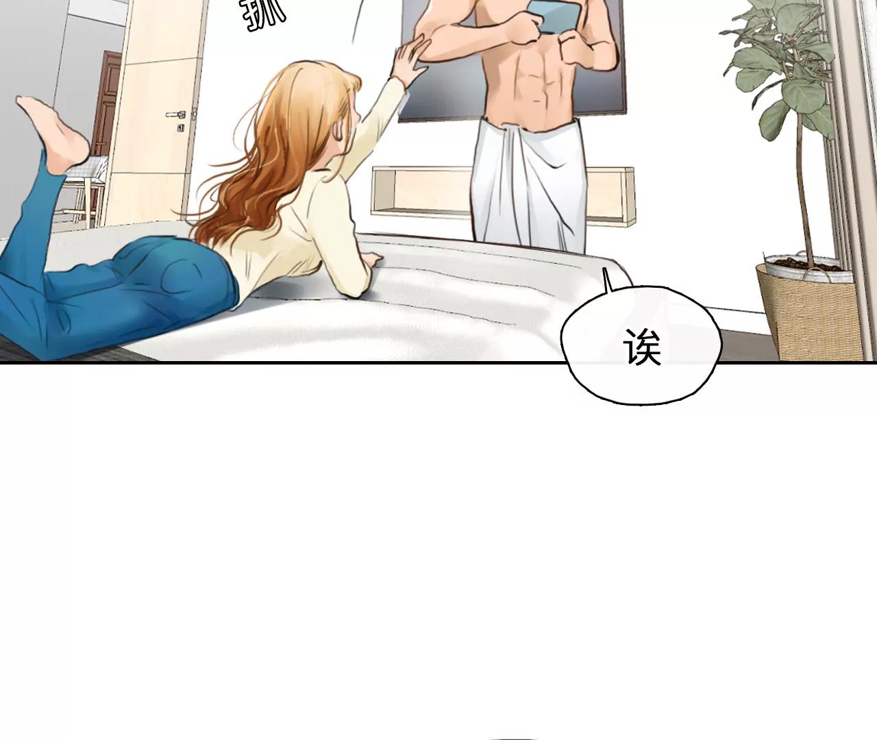 第63话：高宫衡的记忆（2）(1/2)-第62话