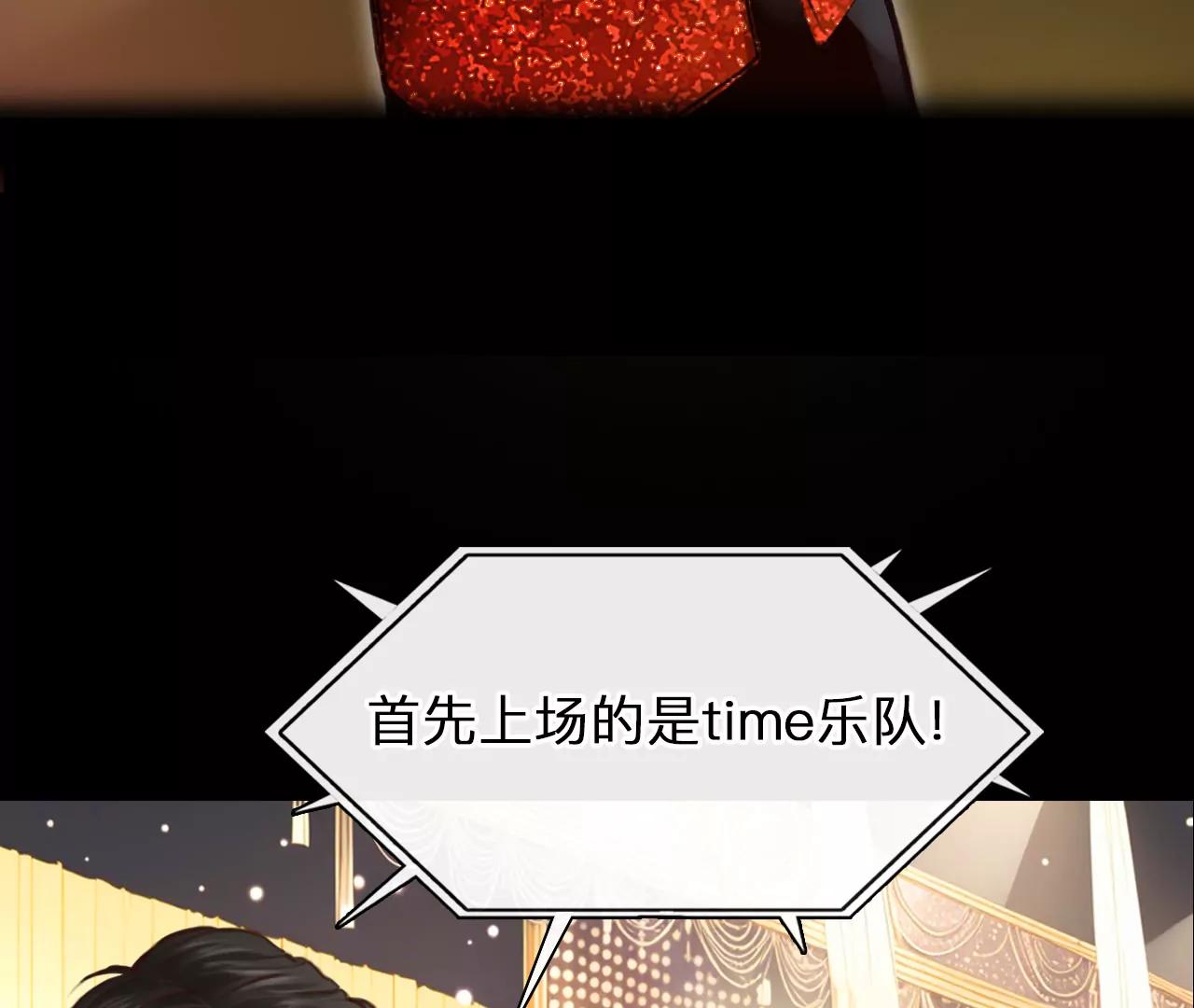 第64话：高宫衡的记忆（3）(1/2)-第64话