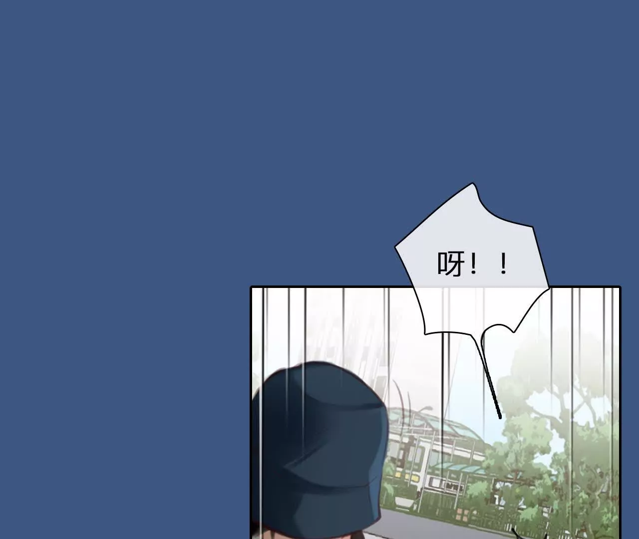 第9话：神秘男子现身(1/2)-第8话