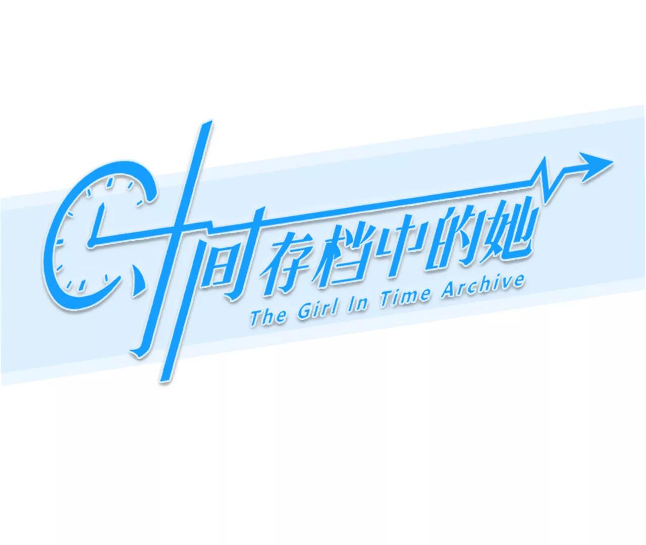 第70话：酒中的阴谋（2）(1/2)-第70话
