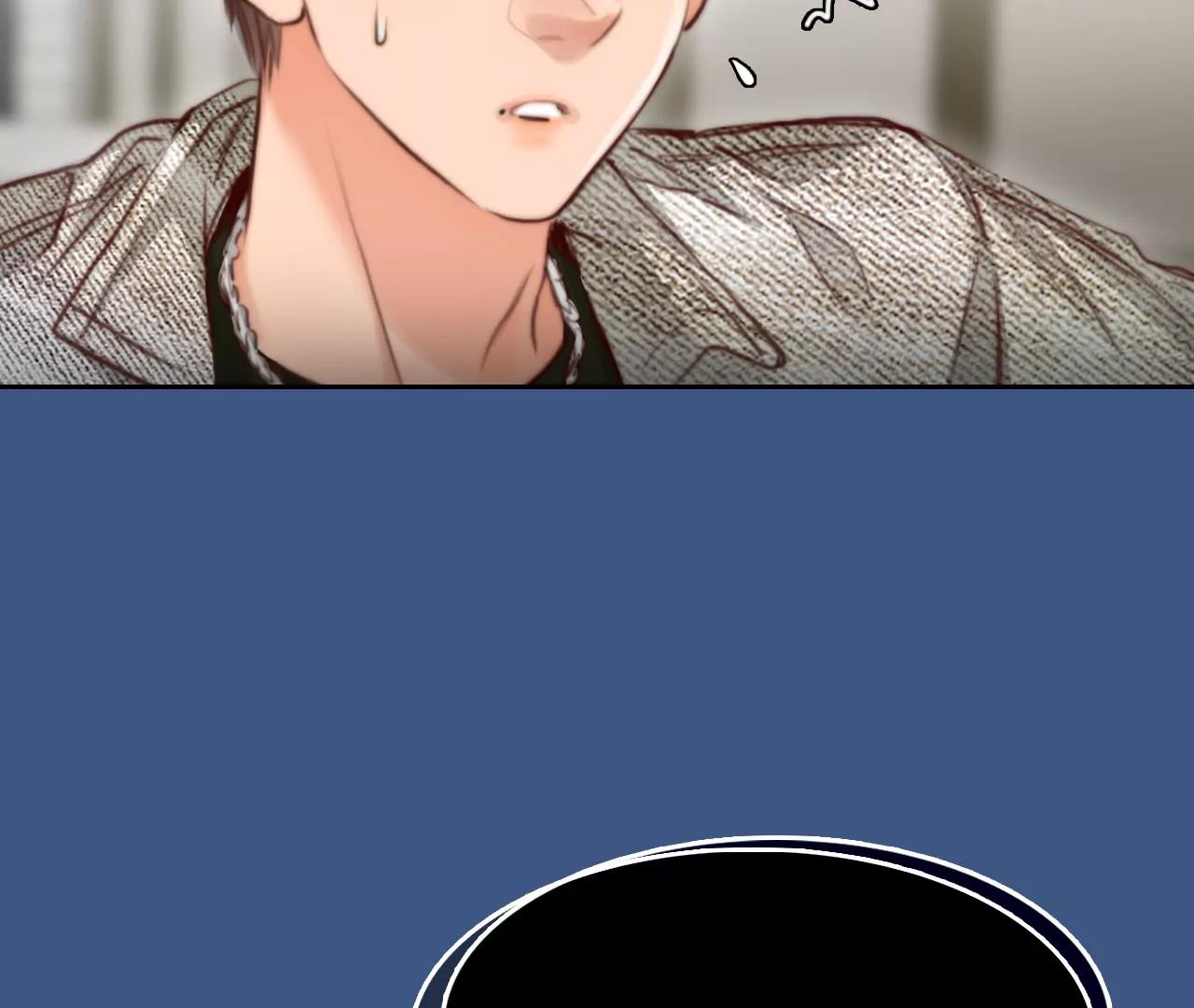 第70话：酒中的阴谋（2）(1/2)-第70话