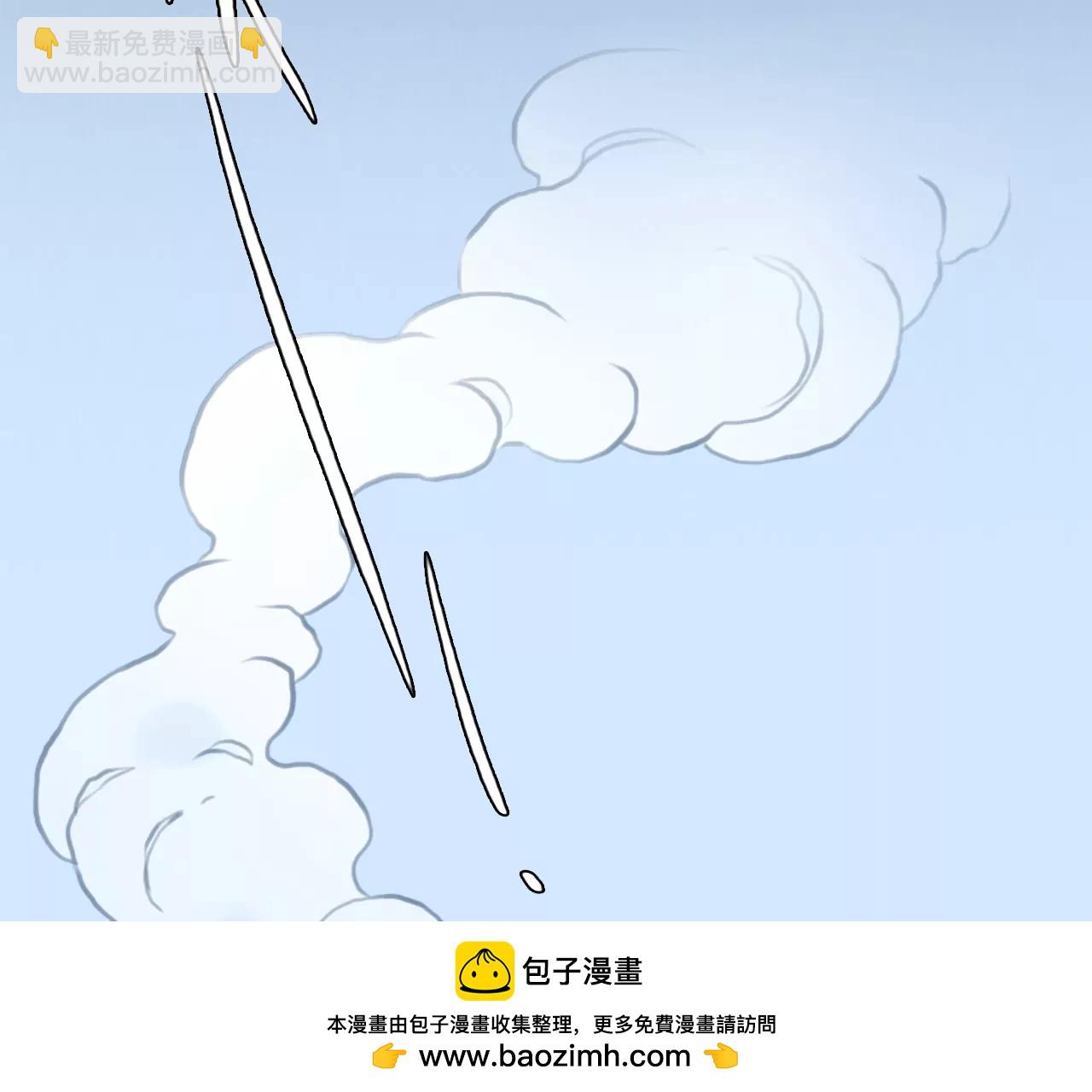 第70话：酒中的阴谋（2）(1/2)-第70话