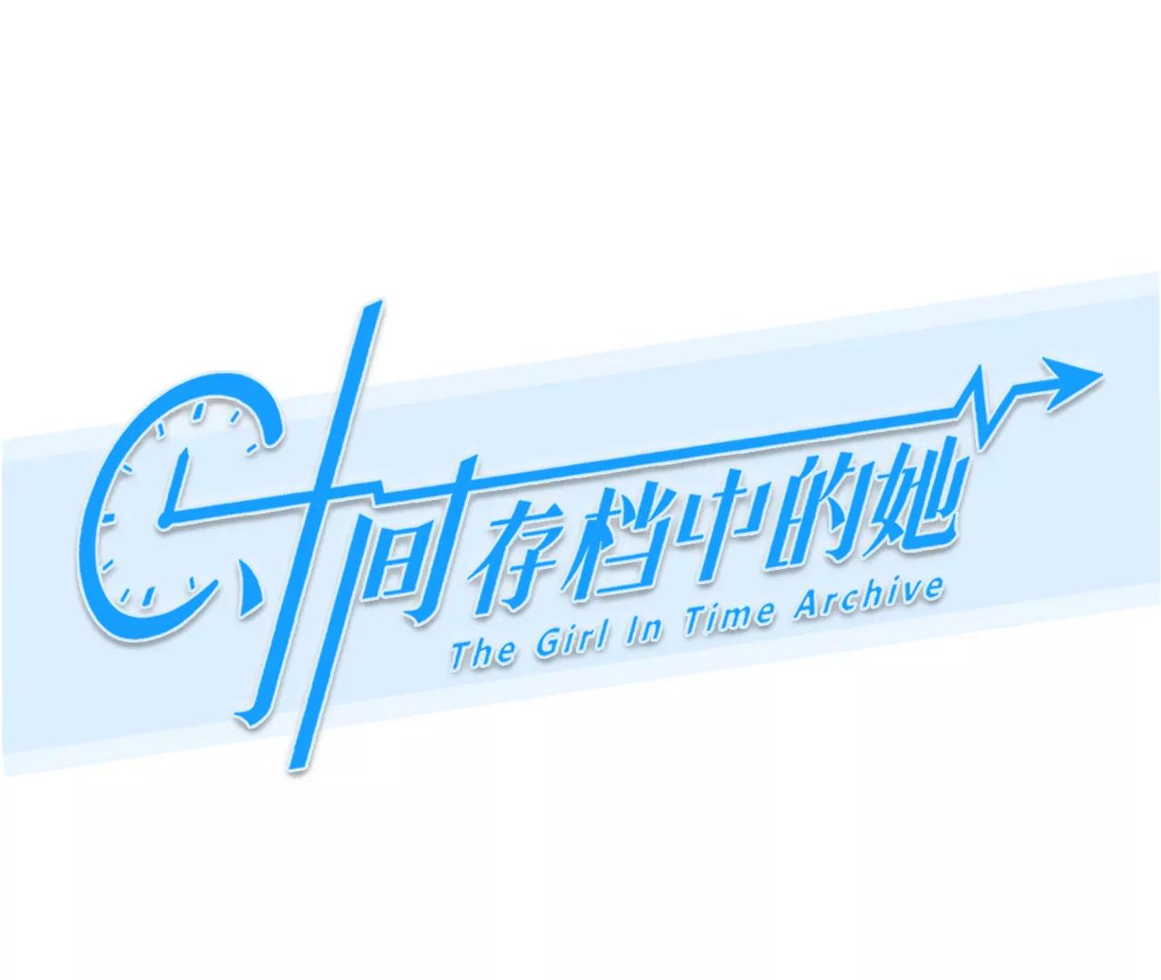 第72话：酒中的阴谋（4）(1/2)-第72话