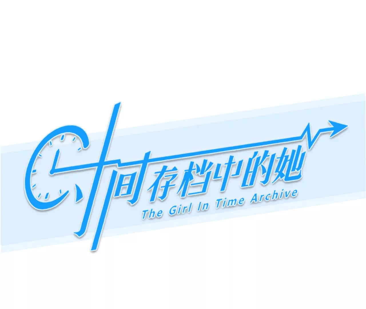 第74话：酒中的阴谋（6）(1/2)-第74话