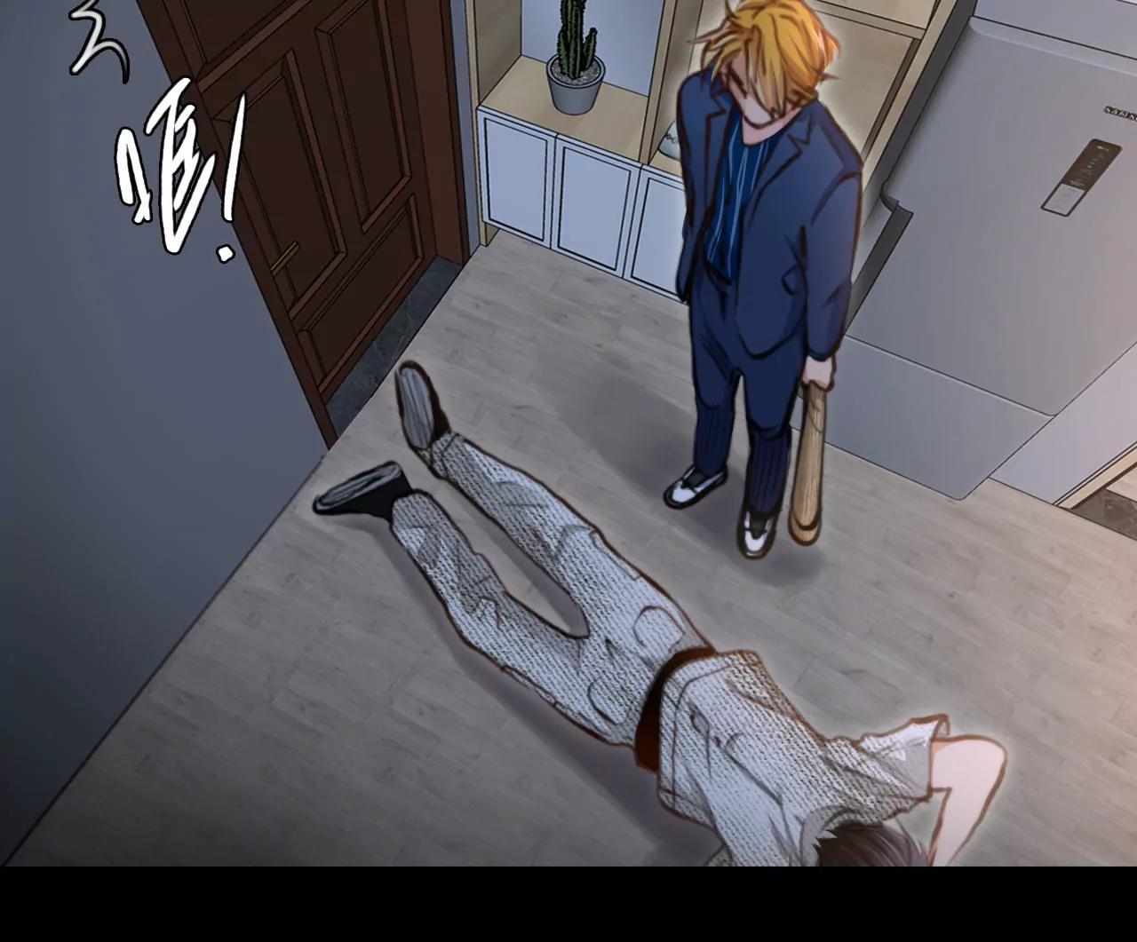 第74话：酒中的阴谋（6）(1/2)-第74话