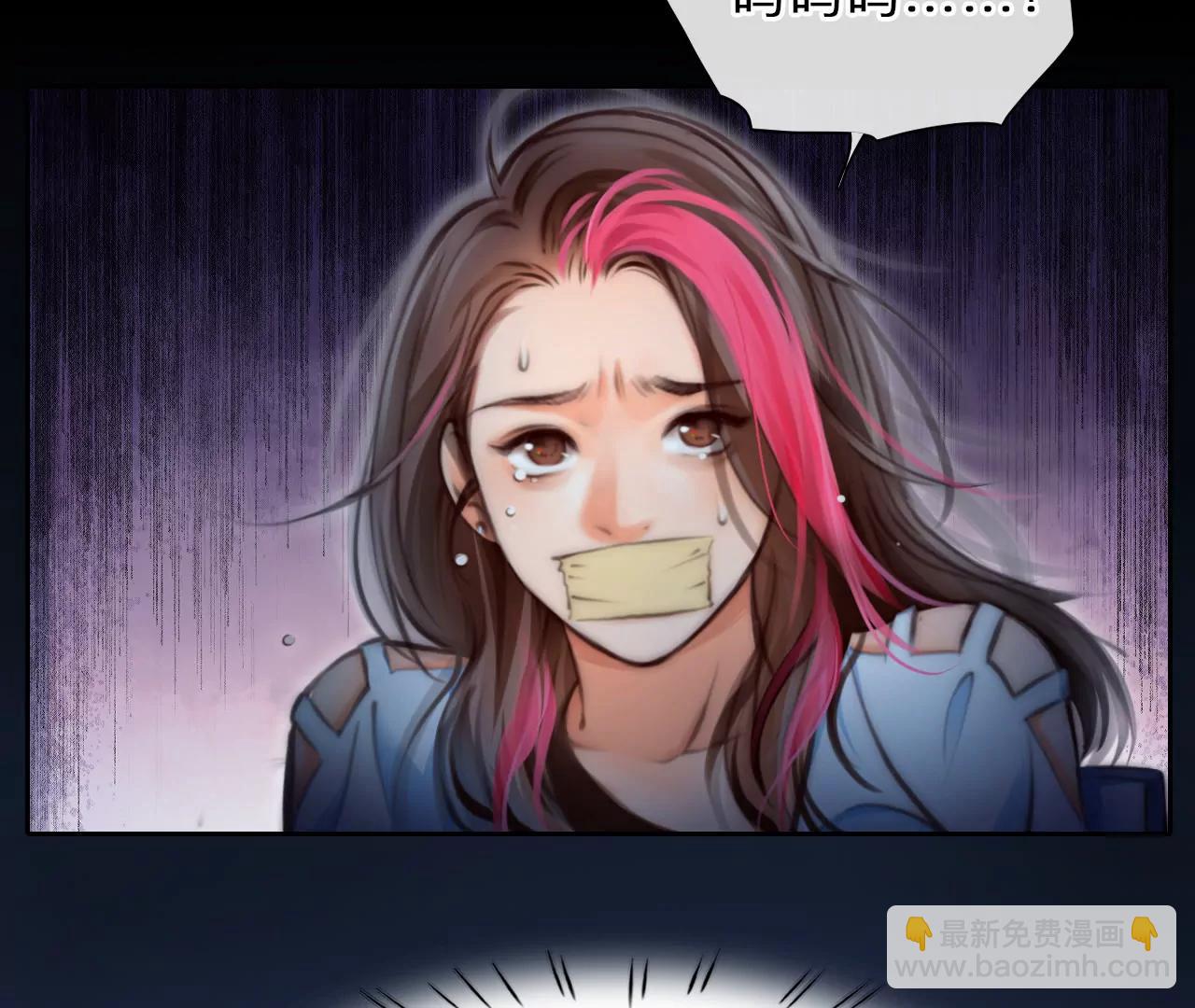 第74话：酒中的阴谋（6）(1/2)-第74话