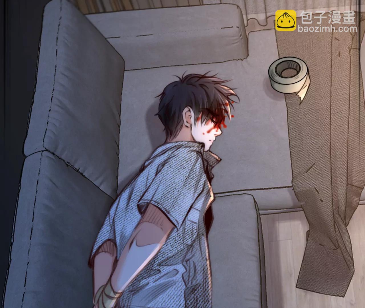 第74话：酒中的阴谋（6）(1/2)-第74话