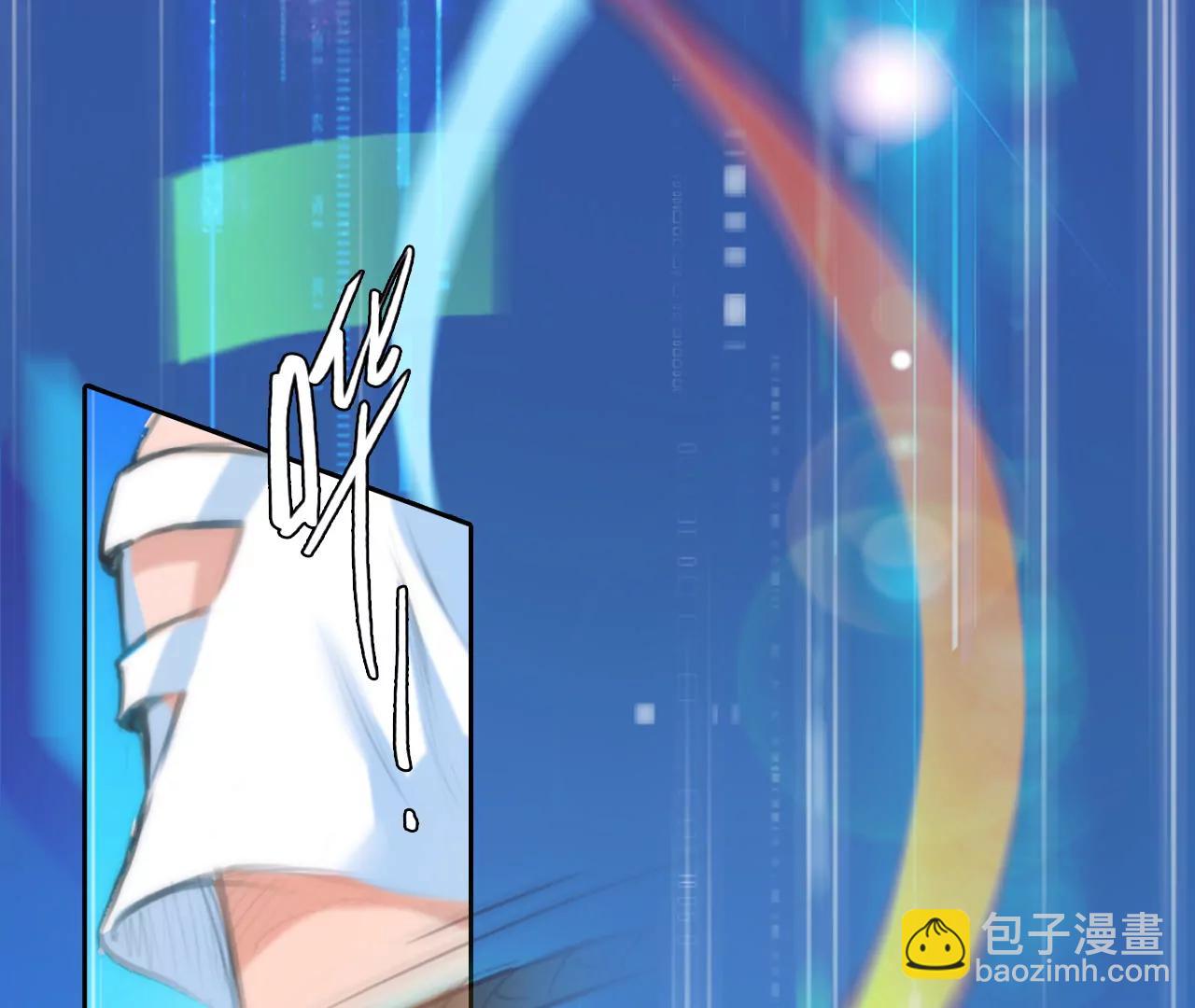 第76话：进入他的回忆（1）(1/2)-第76话