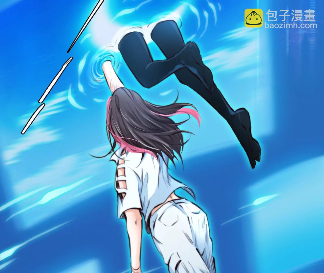 第76话：进入他的回忆（1）(1/2)-第76话
