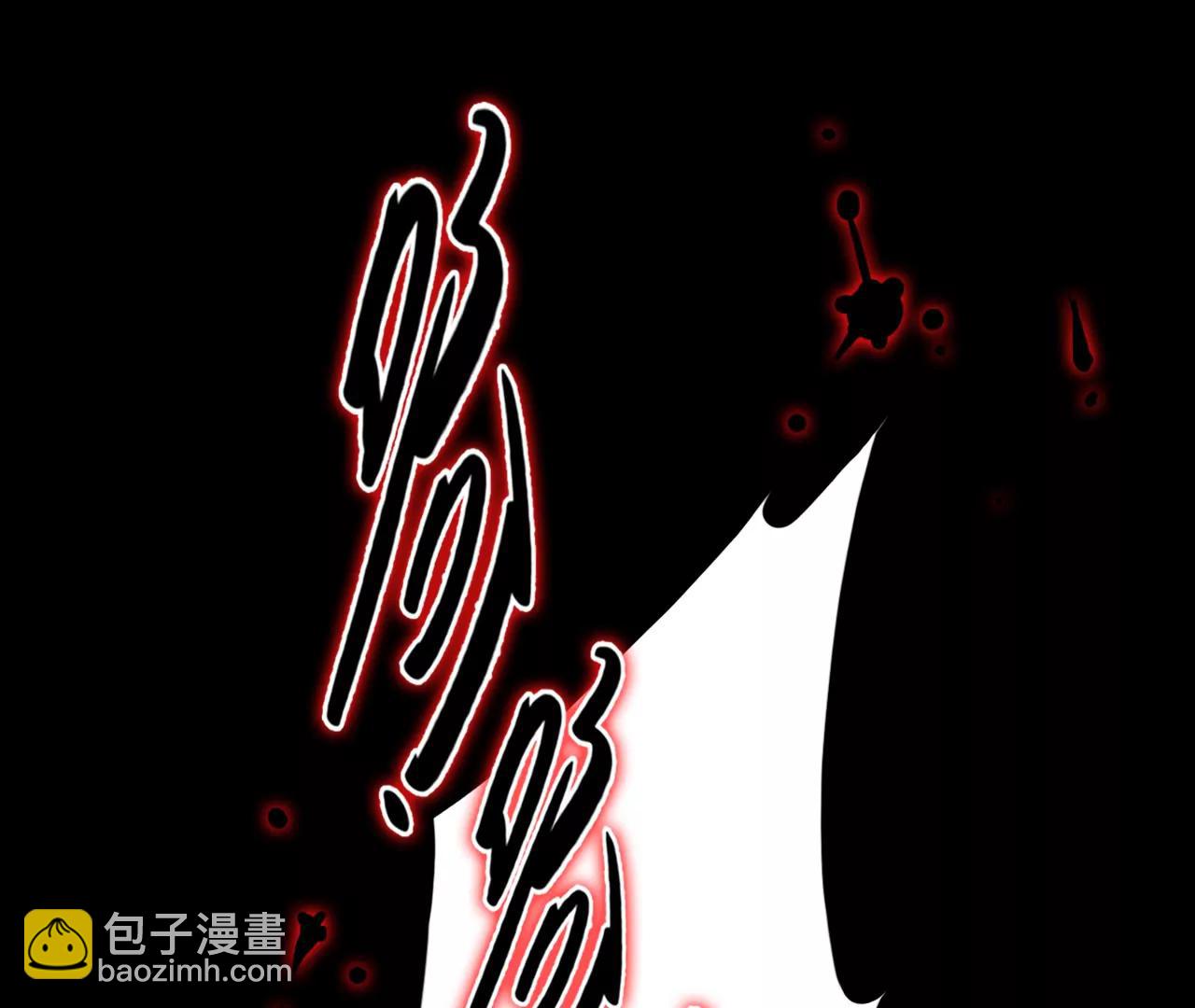 第78话：进入他的回忆（3）(1/2)-第78话