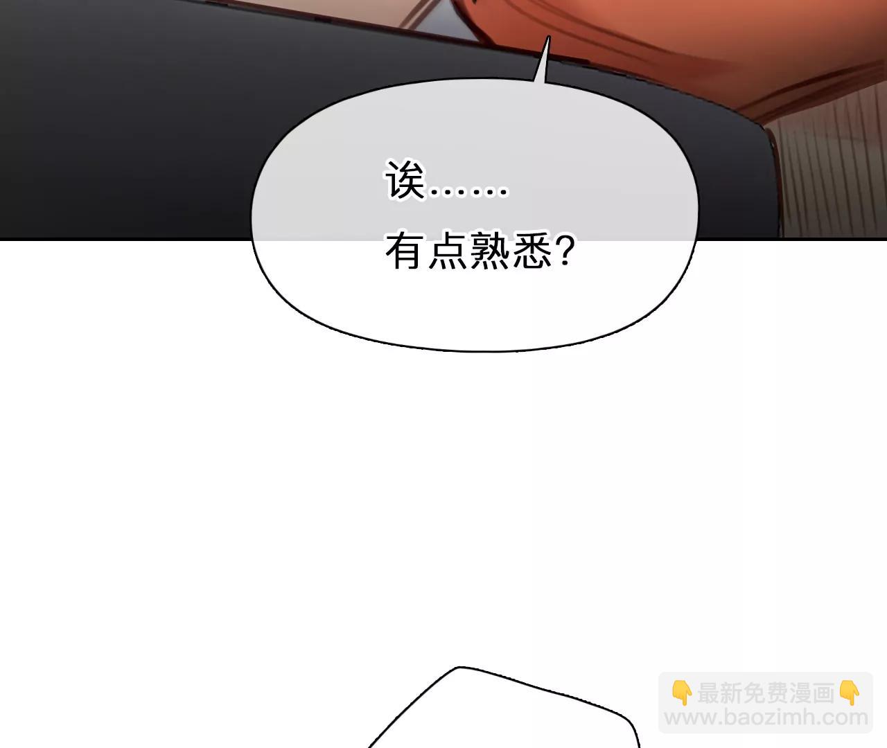 第82话：被夺走时间存档（1）(1/2)-第80话