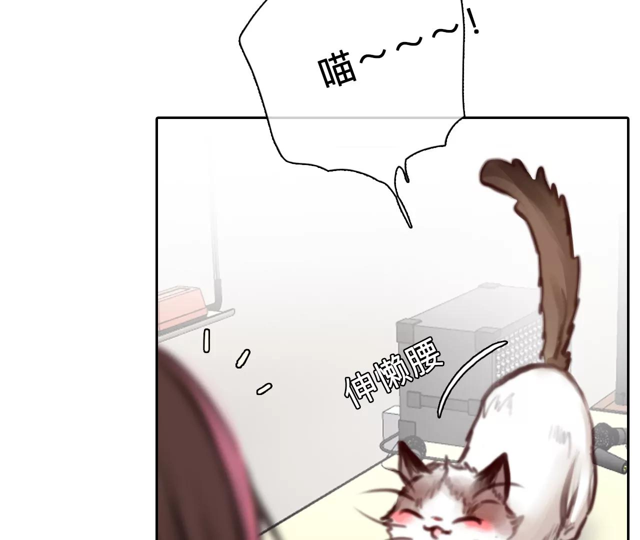 第82话：被夺走时间存档（1）(1/2)-第80话