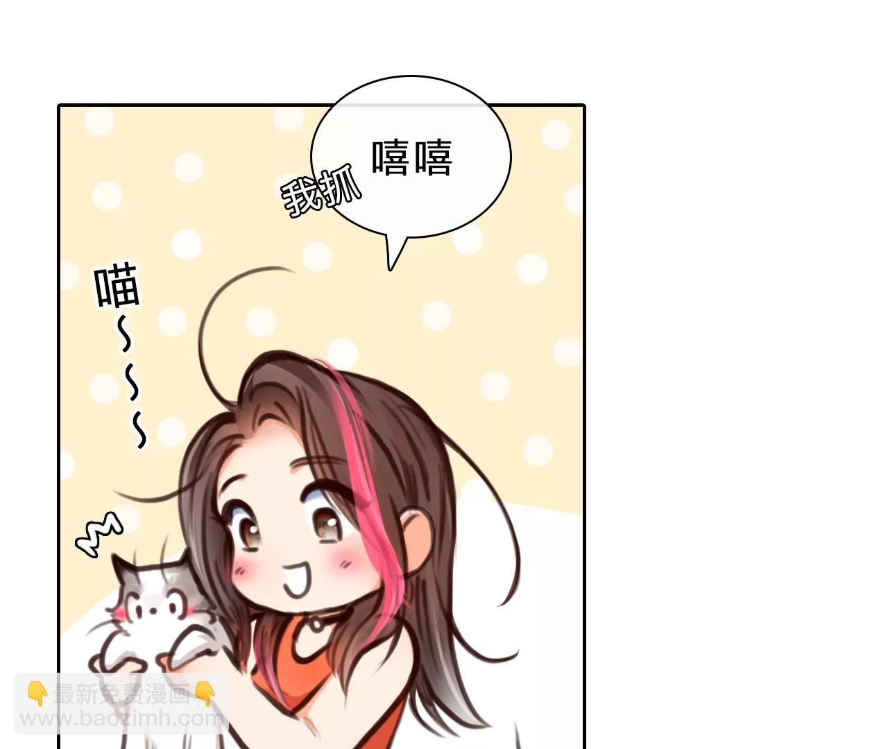 第82话：被夺走时间存档（1）(1/2)-第80话