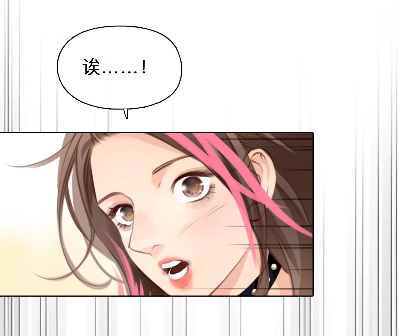 第82话：被夺走时间存档（1）(1/2)-第80话