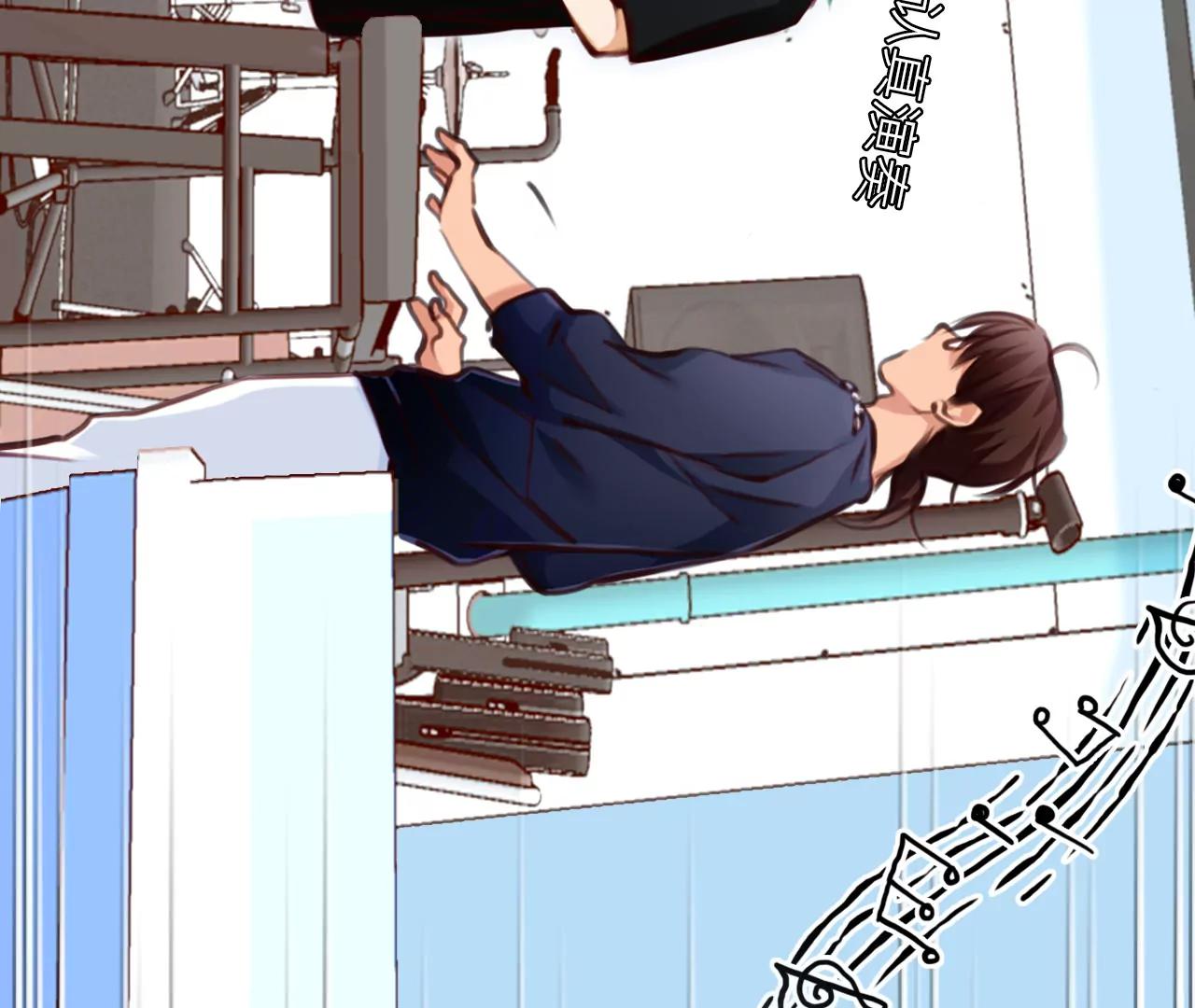 第82话：被夺走时间存档（1）(1/2)-第80话