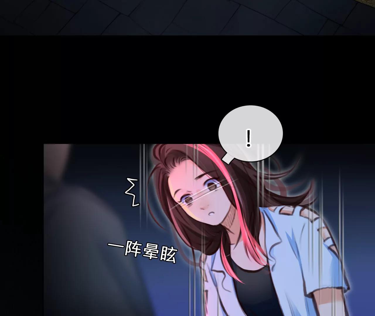 第82话：被夺走时间存档（1）(1/2)-第80话