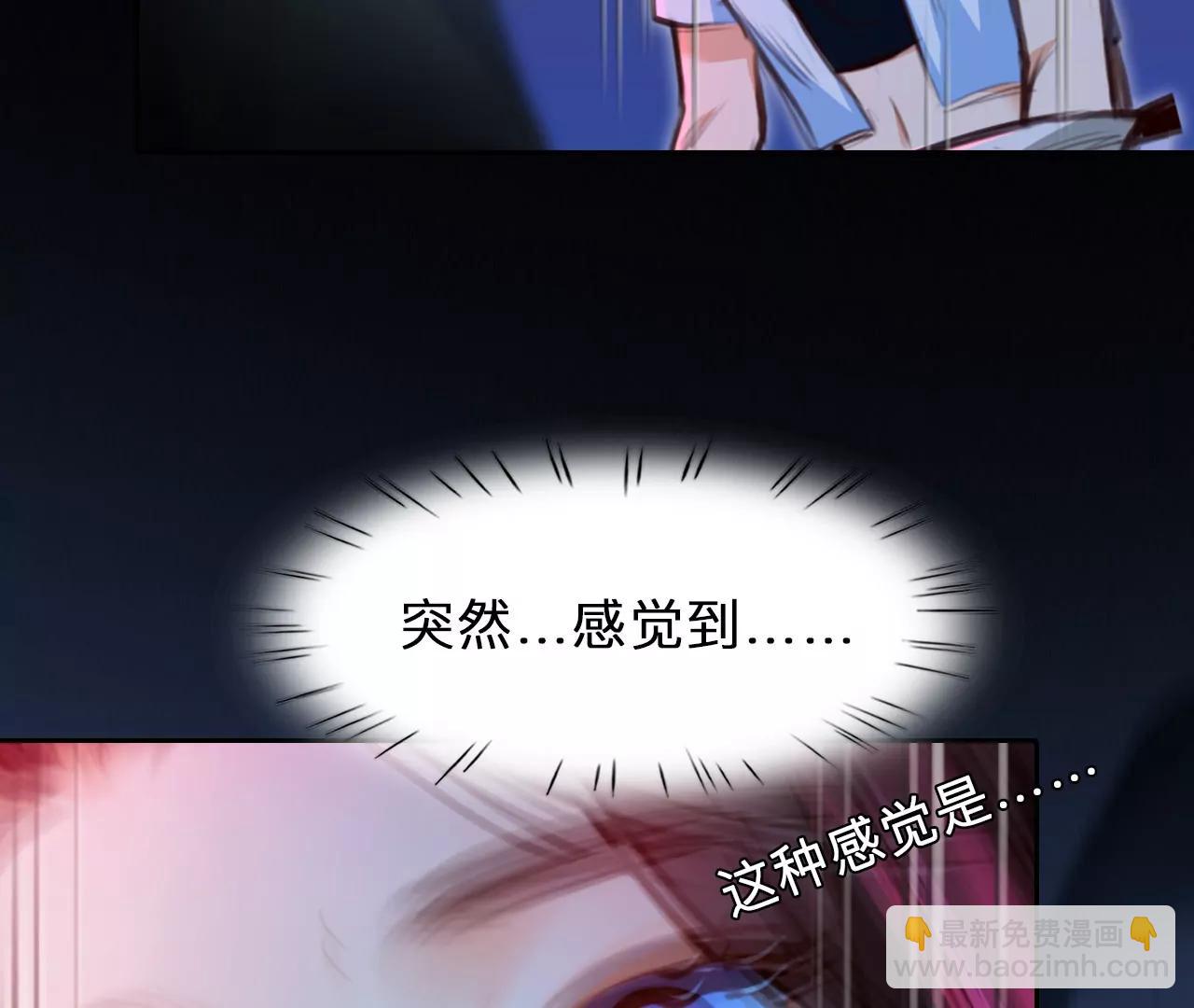 第82话：被夺走时间存档（1）(1/2)-第80话