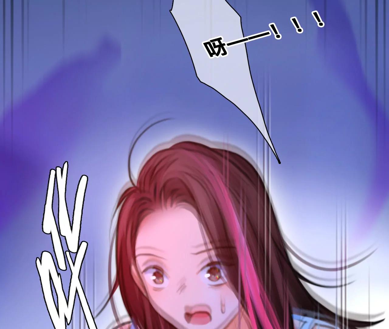 第82话：被夺走时间存档（1）(1/2)-第80话