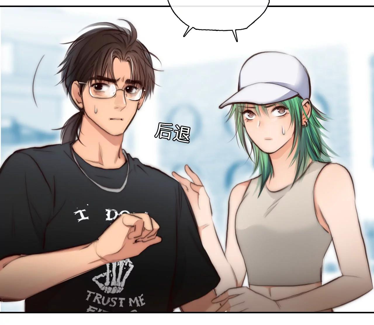 第84话：被夺走时间存档（4）(1/2)-第84话