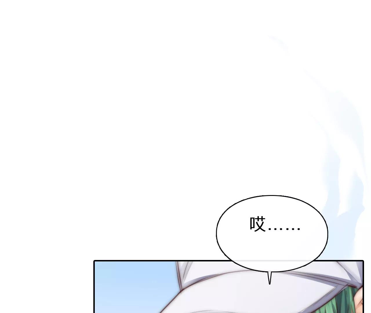 第84话：被夺走时间存档（4）(1/2)-第84话