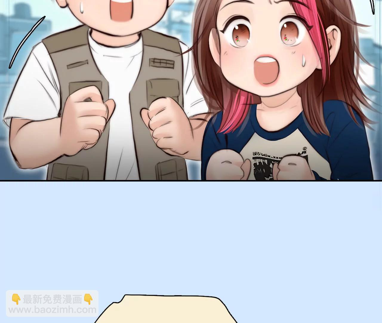 第84话：被夺走时间存档（4）(1/2)-第84话