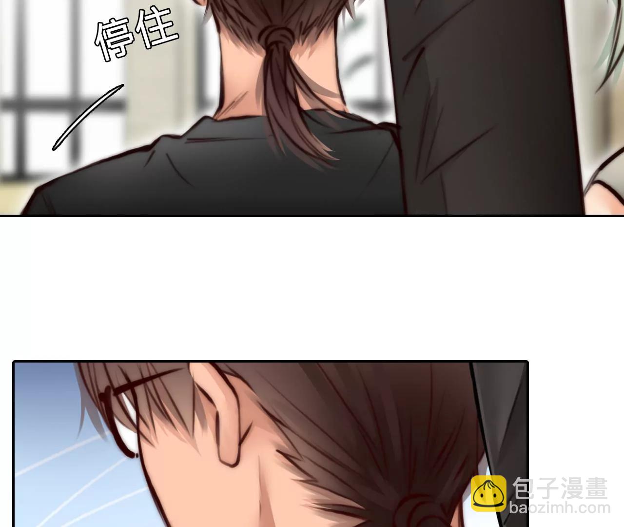第86话：被夺走时间存档（7）(1/2)-第86话