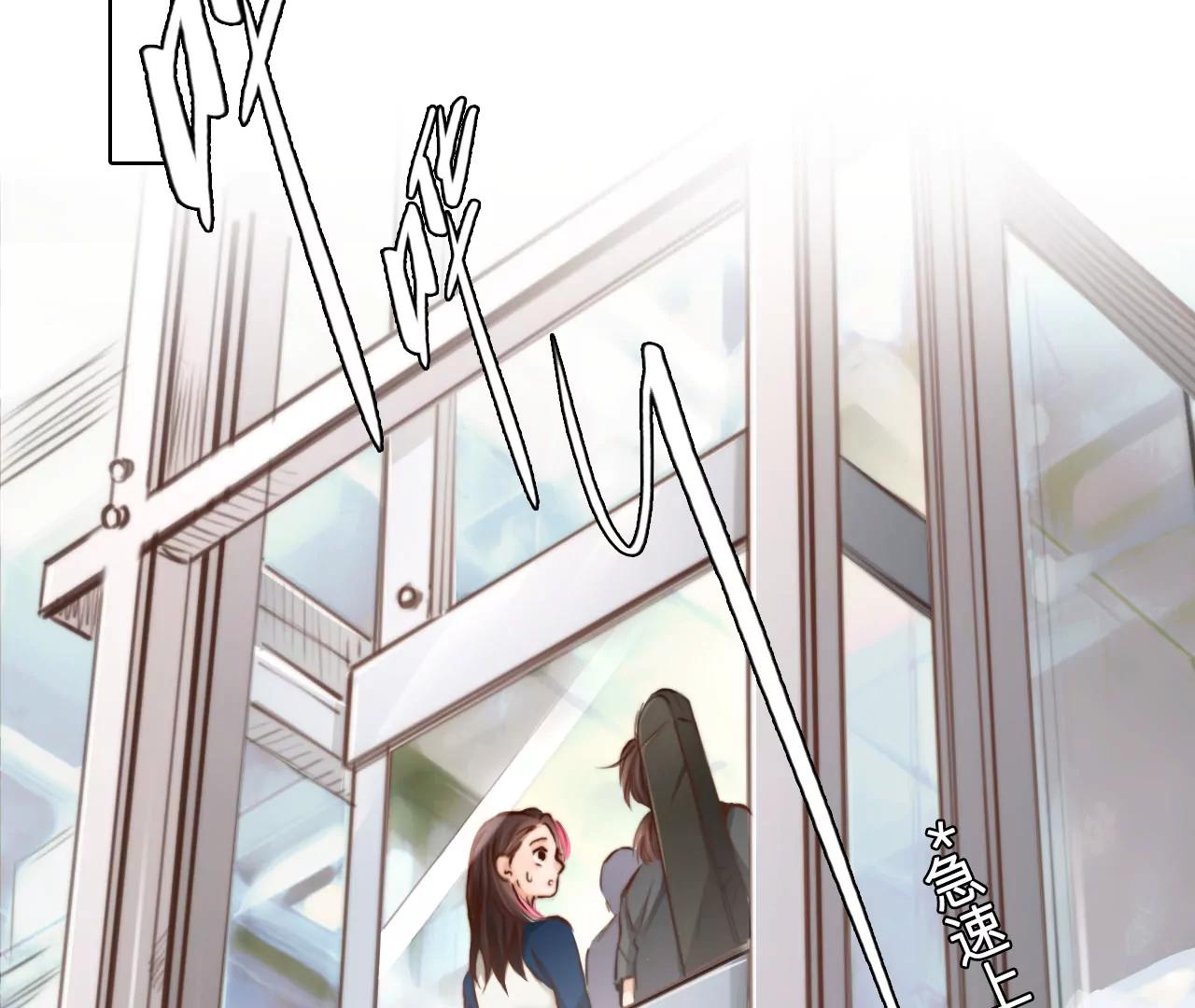 第86话：被夺走时间存档（7）(1/2)-第86话
