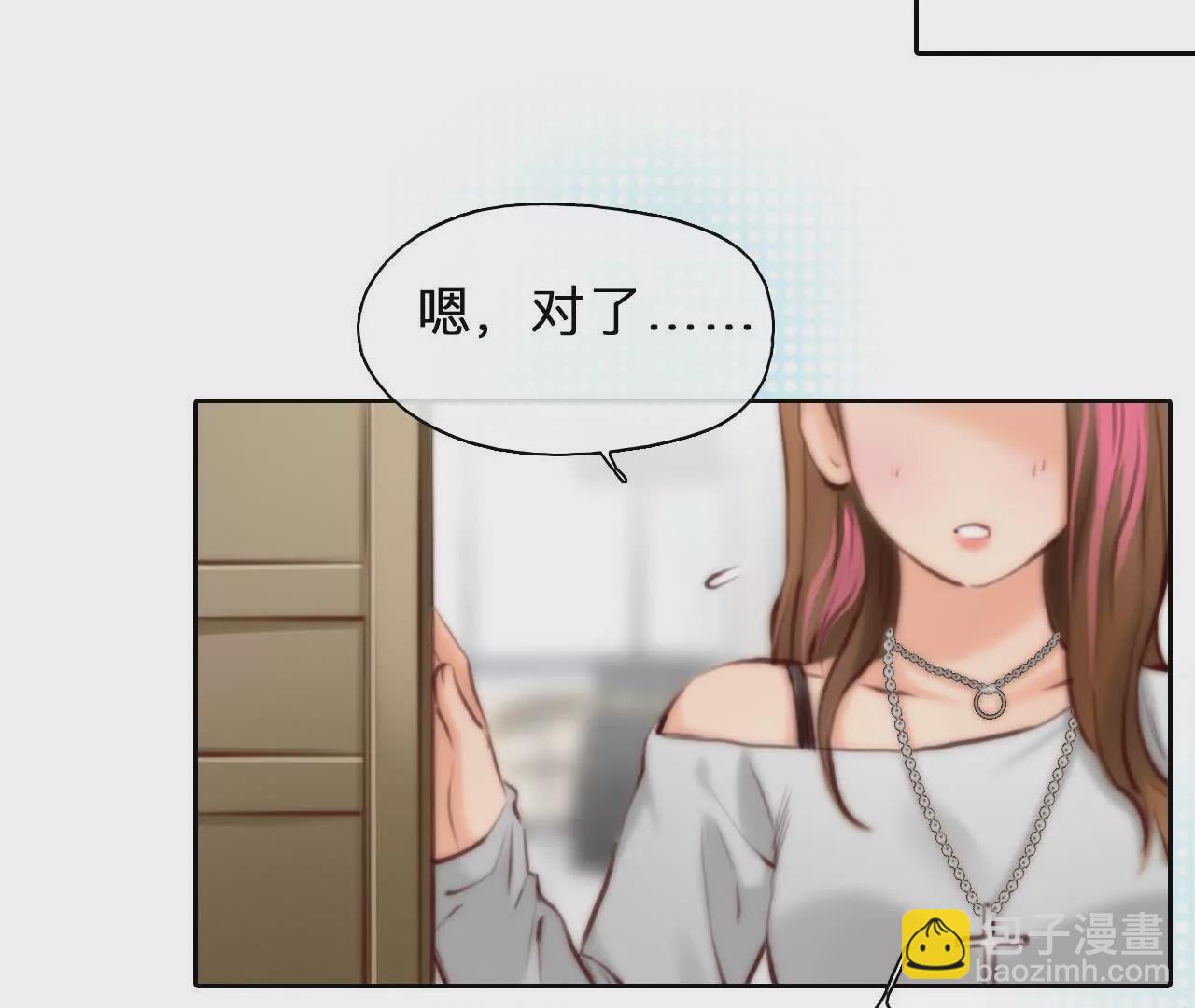 第11话：何朝暮的车祸(1/2)-第10话