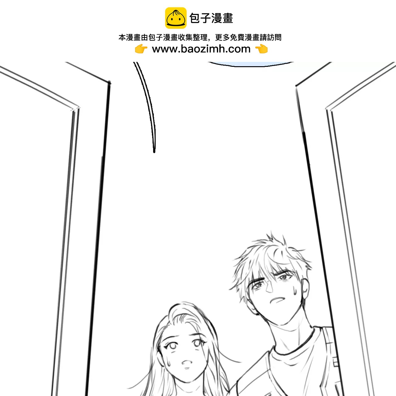 第94话：最后的结局（6）-第92话