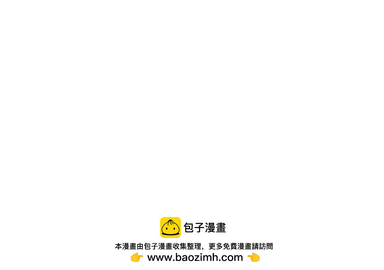 第94话：最后的结局（6）-第92话