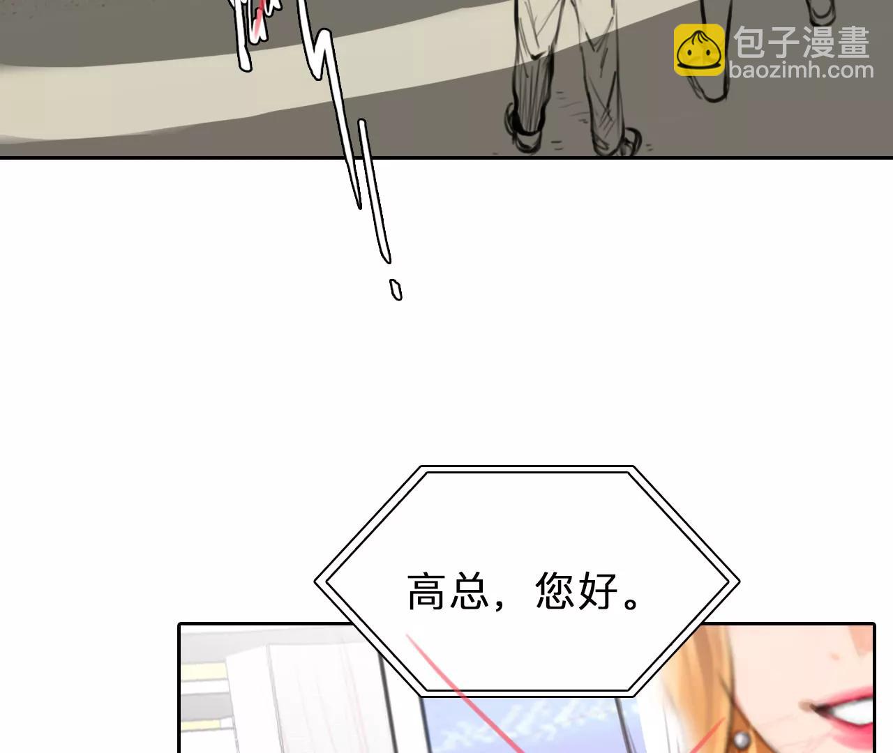 第96话：最后的结局（8）(1/2)-第94话