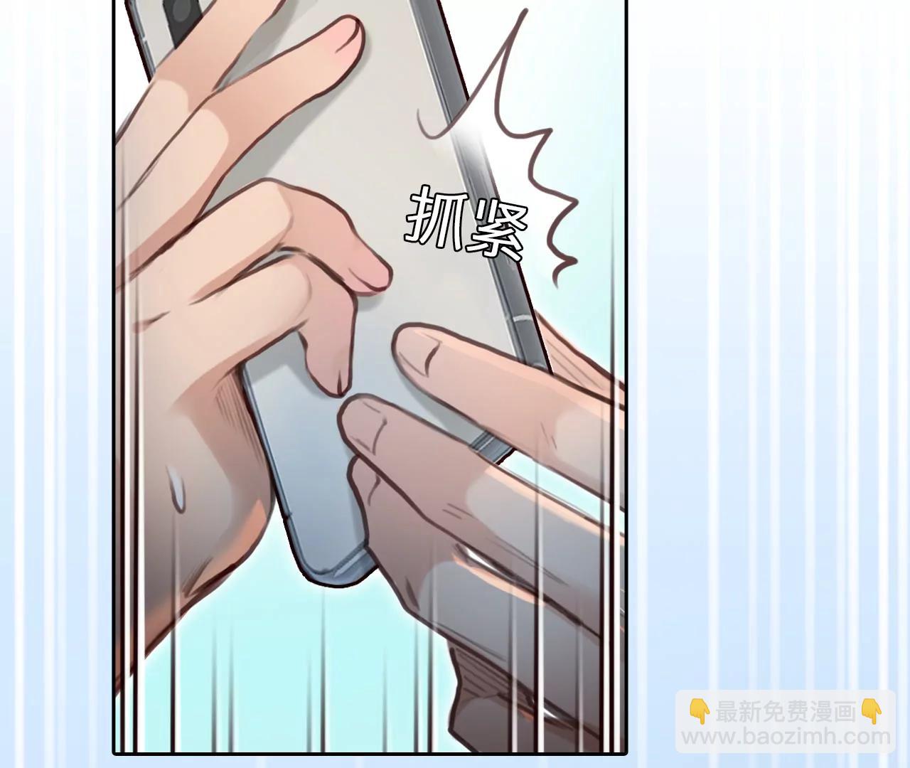 第97话：最后的穿越（2）(1/2)-第98话