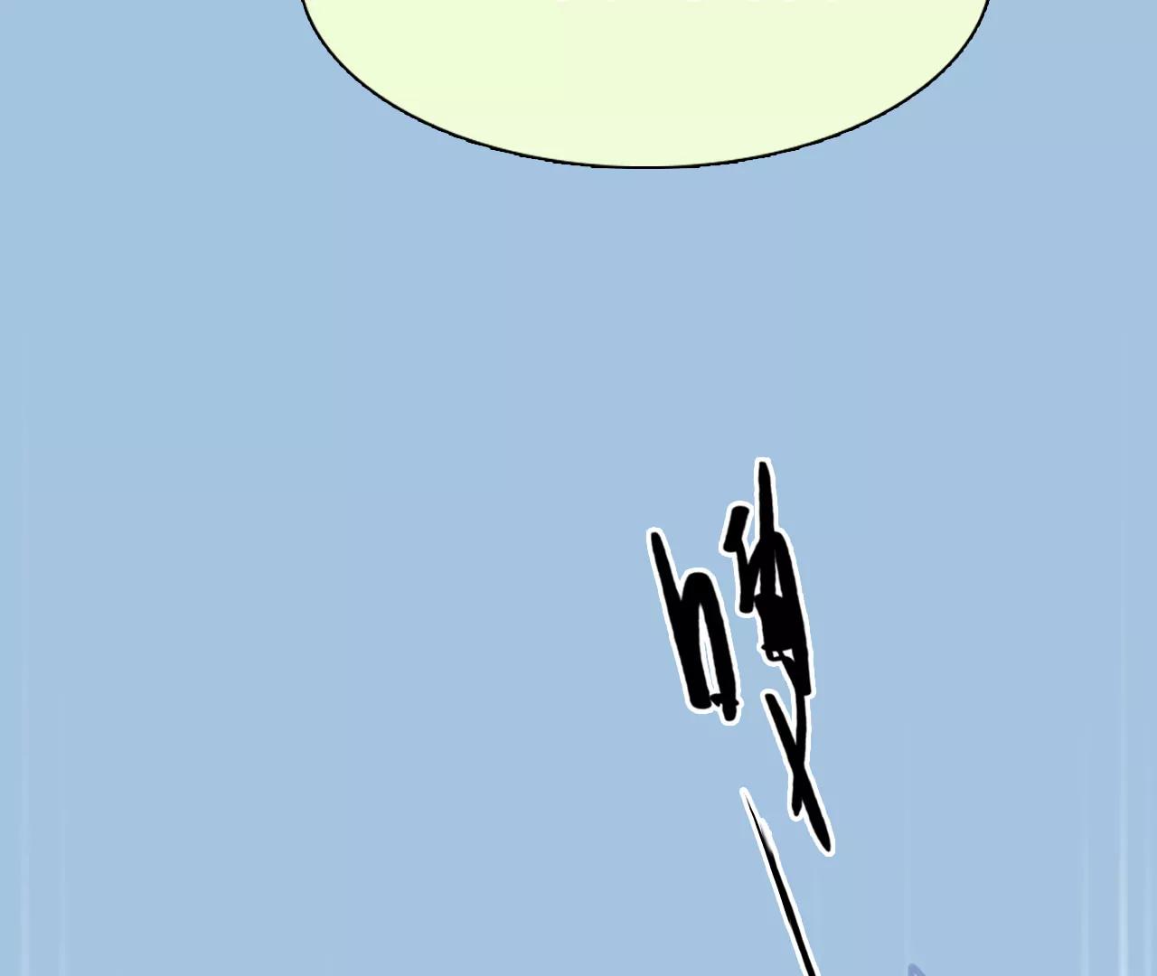 第97话：最后的穿越（2）(1/2)-第98话