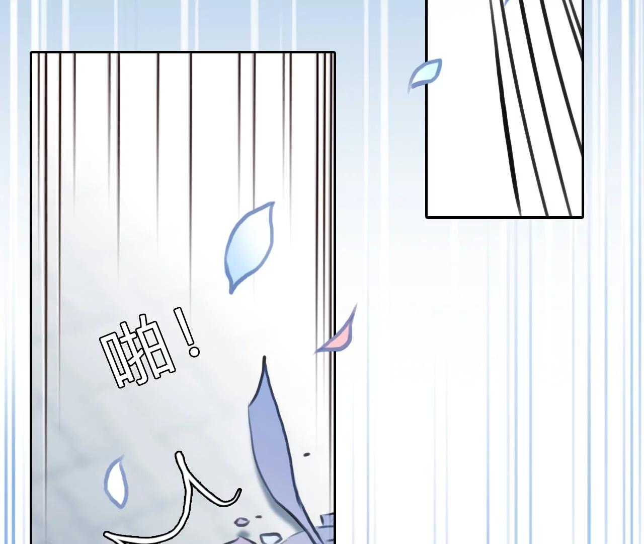 第97话：最后的穿越（2）(1/2)-第98话